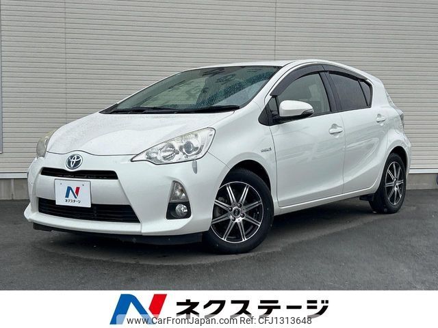 toyota aqua 2013 -TOYOTA--AQUA DAA-NHP10--NHP10-6133177---TOYOTA--AQUA DAA-NHP10--NHP10-6133177- image 1