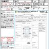 honda vezel 2014 quick_quick_RU4_RU4-1013140 image 21