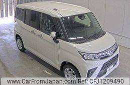daihatsu thor 2024 -DAIHATSU 【山口 502ﾆ1984】--Thor M900S--M900S-1015645---DAIHATSU 【山口 502ﾆ1984】--Thor M900S--M900S-1015645-