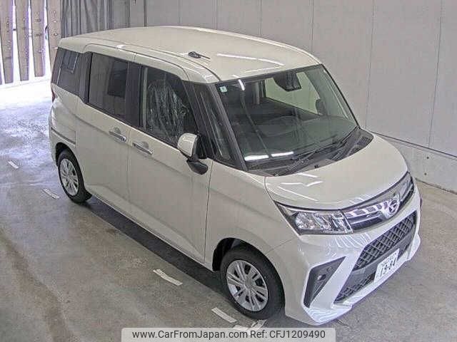 daihatsu thor 2024 -DAIHATSU 【山口 502ﾆ1984】--Thor M900S--M900S-1015645---DAIHATSU 【山口 502ﾆ1984】--Thor M900S--M900S-1015645- image 1