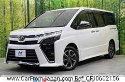 toyota voxy 2018 -TOYOTA--Voxy DBA-ZRR80W--ZRR80-0408837---TOYOTA--Voxy DBA-ZRR80W--ZRR80-0408837-