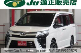 toyota voxy 2019 -TOYOTA 【名変中 】--Voxy ZRR80W--0521063---TOYOTA 【名変中 】--Voxy ZRR80W--0521063-