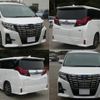 toyota alphard 2015 quick_quick_DAA-AYH30W_AYH30-0002934 image 2