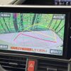 toyota voxy 2021 -TOYOTA--Voxy 3BA-ZRR80W--ZRR80-0662397---TOYOTA--Voxy 3BA-ZRR80W--ZRR80-0662397- image 6