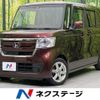 honda n-box 2020 CFJ1582767 image 1