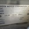 toyota corolla-spacio 2004 REALMOTOR_Y2025010204F-12 image 25