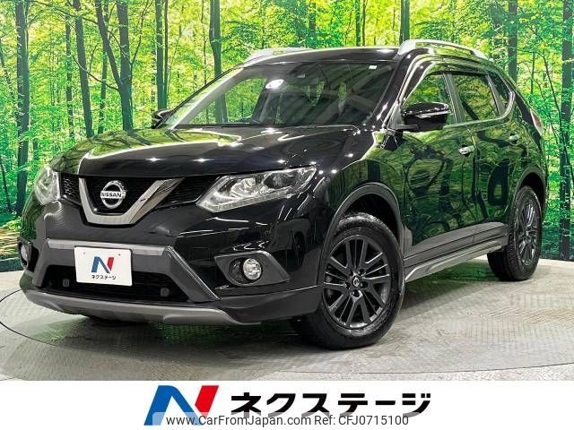 nissan x-trail 2016 -NISSAN--X-Trail DBA-NT32--NT32-534246---NISSAN--X-Trail DBA-NT32--NT32-534246- image 1