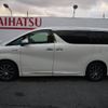 toyota alphard 2016 -TOYOTA 【和泉 330ﾆ386】--Alphard AYH30--0002997---TOYOTA 【和泉 330ﾆ386】--Alphard AYH30--0002997- image 9