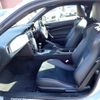subaru brz 2014 GOO_JP_700072025530250512001 image 16