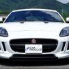 jaguar f-type 2014 -JAGUAR 【岐阜 303ﾄ3561】--Jaguar F-Type J608A--F8K13136---JAGUAR 【岐阜 303ﾄ3561】--Jaguar F-Type J608A--F8K13136- image 14