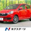 daihatsu mira-e-s 2015 -DAIHATSU--Mira e:s DBA-LA310S--LA310S-1065632---DAIHATSU--Mira e:s DBA-LA310S--LA310S-1065632- image 1