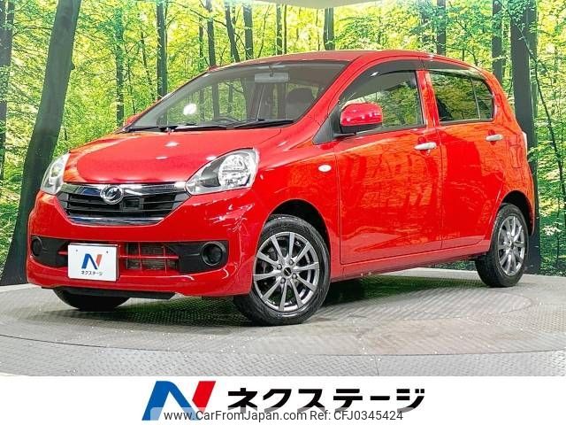 daihatsu mira-e-s 2015 -DAIHATSU--Mira e:s DBA-LA310S--LA310S-1065632---DAIHATSU--Mira e:s DBA-LA310S--LA310S-1065632- image 1