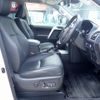 toyota land-cruiser-prado 2020 25430804 image 22