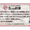 toyota noah 2019 GOO_JP_700056140630250524002 image 28