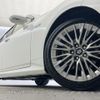 toyota crown-hybrid 2020 CFJ1817174 image 14