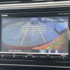 honda shuttle 2018 -HONDA--Shuttle DAA-GP8--GP8-2001135---HONDA--Shuttle DAA-GP8--GP8-2001135- image 13