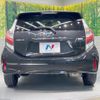 toyota aqua 2018 -TOYOTA--AQUA NHP10--2602256---TOYOTA--AQUA NHP10--2602256- image 22