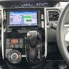 daihatsu tanto 2014 -DAIHATSU--Tanto DBA-LA600S--LA600S-0103877---DAIHATSU--Tanto DBA-LA600S--LA600S-0103877- image 4