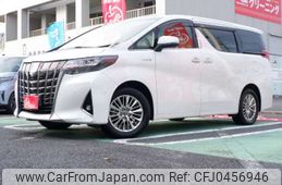 toyota alphard 2018 -TOYOTA 【千葉 348ｾ1012】--Alphard DAA-AYH30W--AYH30-0063413---TOYOTA 【千葉 348ｾ1012】--Alphard DAA-AYH30W--AYH30-0063413-