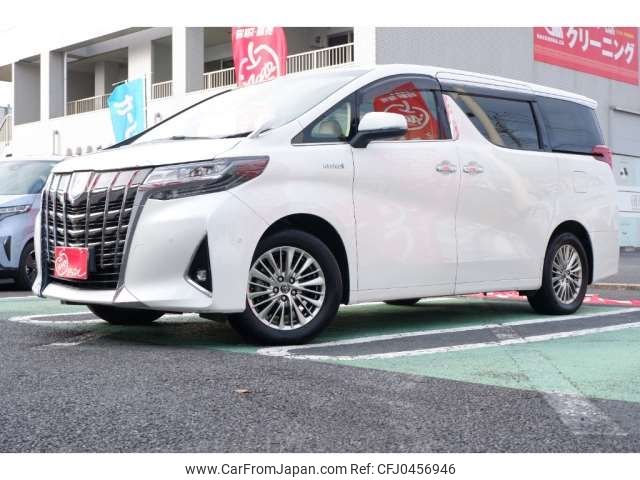 toyota alphard 2018 -TOYOTA 【千葉 348ｾ1012】--Alphard DAA-AYH30W--AYH30-0063413---TOYOTA 【千葉 348ｾ1012】--Alphard DAA-AYH30W--AYH30-0063413- image 1