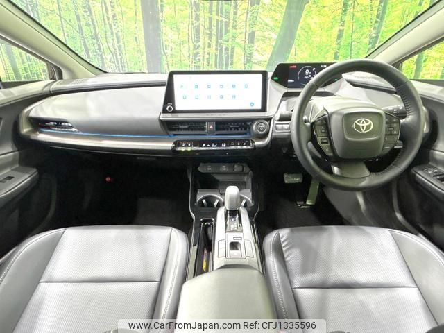 toyota prius 2023 quick_quick_MXWH60_MXWH60-4031385 image 2