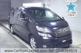 toyota vellfire 2014 -TOYOTA--Vellfire ANH20W-8324715---TOYOTA--Vellfire ANH20W-8324715-