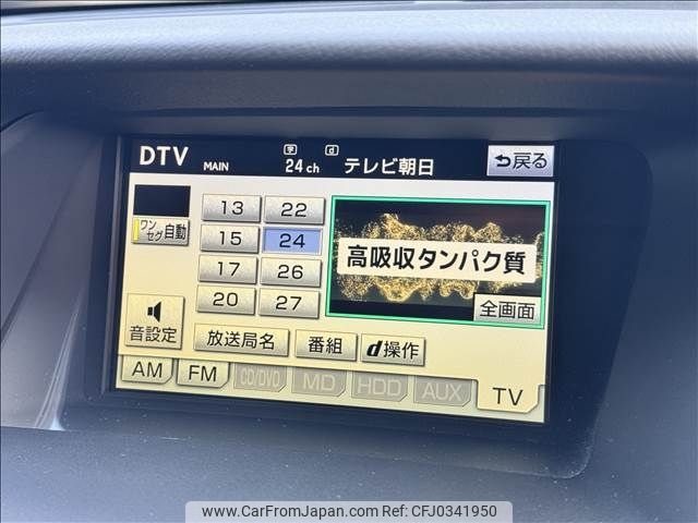 lexus rx 2009 -LEXUS--Lexus RX DAA-GYL16W--GYL16-2000300---LEXUS--Lexus RX DAA-GYL16W--GYL16-2000300- image 2