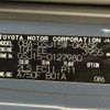 toyota fj-cruiser 2014 -TOYOTA--FJ Curiser CBA-GSJ15W--GSJ15-0127980---TOYOTA--FJ Curiser CBA-GSJ15W--GSJ15-0127980- image 7