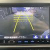 honda vezel 2014 CFJ1591291 image 20