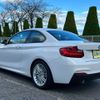 bmw 2-series 2016 -BMW--BMW 2 Series 1J20--0V468206---BMW--BMW 2 Series 1J20--0V468206- image 24