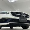 mercedes-benz slc 2020 -MERCEDES-BENZ--Benz SLC DBA-172431--W1K1724312F170236---MERCEDES-BENZ--Benz SLC DBA-172431--W1K1724312F170236- image 5