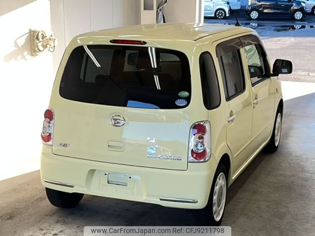 daihatsu mira-cocoa 2014 -DAIHATSU--Mira Cocoa L675S-0166052---DAIHATSU--Mira Cocoa L675S-0166052- image 2