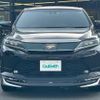 toyota harrier 2017 -TOYOTA--Harrier DBA-ASU60W--ASU60-0004517---TOYOTA--Harrier DBA-ASU60W--ASU60-0004517- image 20