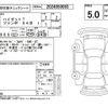daihatsu hijet-truck 2020 -DAIHATSU--Hijet Truck S500P--S500P-0128099---DAIHATSU--Hijet Truck S500P--S500P-0128099- image 4