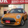mini mini-others 2014 quick_quick_XM15_WMWXM520603A53314 image 6