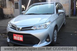 toyota corolla-axio 2019 -TOYOTA--Corolla Axio NZE164--7074784---TOYOTA--Corolla Axio NZE164--7074784-