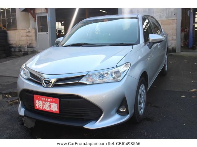 toyota corolla-axio 2019 -TOYOTA--Corolla Axio NZE164--7074784---TOYOTA--Corolla Axio NZE164--7074784- image 1