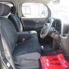 nissan cube 2011 -NISSAN--Cube Z12--177331---NISSAN--Cube Z12--177331- image 27