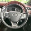 toyota harrier 2017 -TOYOTA--Harrier DBA-ZSU60W--ZSU60-0110849---TOYOTA--Harrier DBA-ZSU60W--ZSU60-0110849- image 11