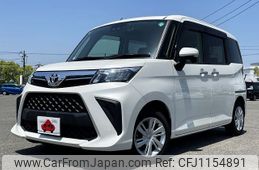 toyota roomy 2021 -TOYOTA--Roomy 5BA-M900A--M900A-0584265---TOYOTA--Roomy 5BA-M900A--M900A-0584265-