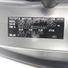 toyota alphard 2012 CFJ1621093 image 32