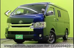 toyota regiusace-van 2017 -TOYOTA--Regius ace Van LDF-KDH211K--KDH211-8008523---TOYOTA--Regius ace Van LDF-KDH211K--KDH211-8008523-