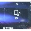 honda stepwagon 2020 CFJ1706067 image 8