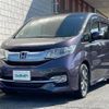 honda stepwagon 2015 -HONDA--Stepwgn DBA-RP3--RP3-1028657---HONDA--Stepwgn DBA-RP3--RP3-1028657- image 19