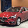 bmw 2-series 2015 CFJ1891015 image 1