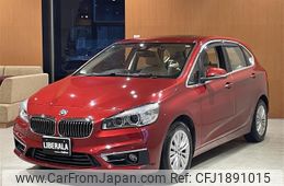 bmw 2-series 2015 CFJ1891015