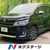 toyota voxy 2016 -TOYOTA--Voxy DBA-ZRR80W--ZRR80-0211861---TOYOTA--Voxy DBA-ZRR80W--ZRR80-0211861- image 1