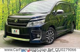 toyota voxy 2016 -TOYOTA--Voxy DBA-ZRR80W--ZRR80-0211861---TOYOTA--Voxy DBA-ZRR80W--ZRR80-0211861-