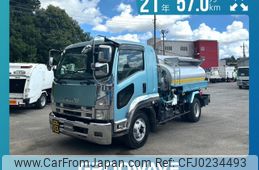 isuzu forward 2009 -ISUZU--Forward PKG-FRR90S2--FRR90-7013650---ISUZU--Forward PKG-FRR90S2--FRR90-7013650-