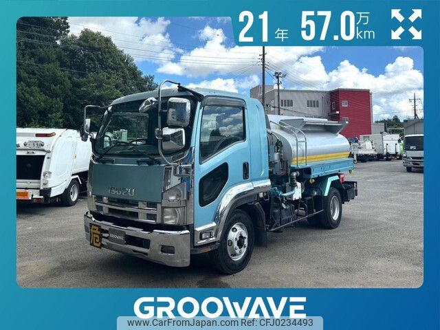 isuzu forward 2009 -ISUZU--Forward PKG-FRR90S2--FRR90-7013650---ISUZU--Forward PKG-FRR90S2--FRR90-7013650- image 1